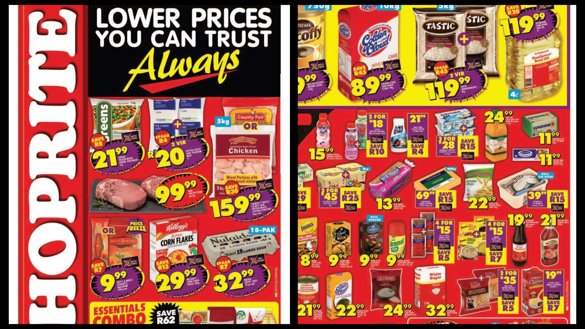 Funpic 20260216 183230079