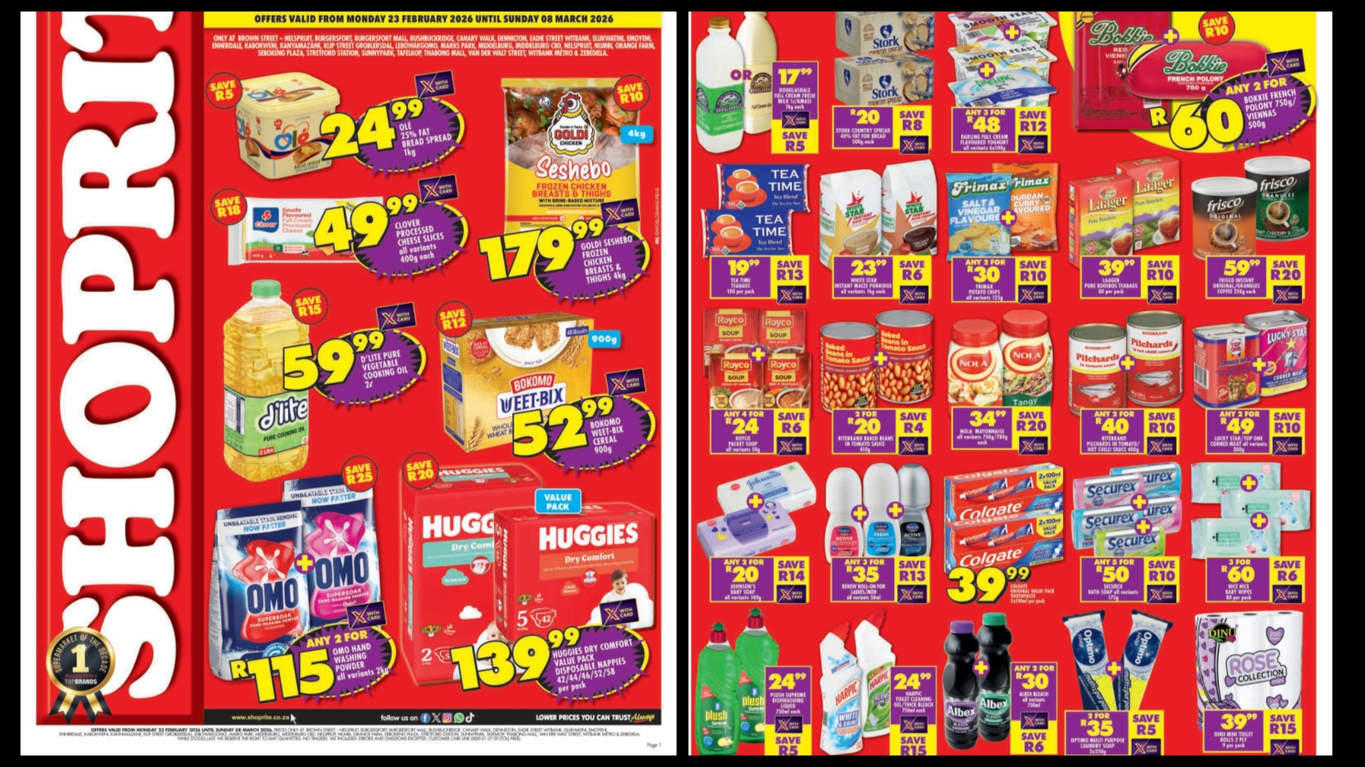 Funpic 20260223 105559482