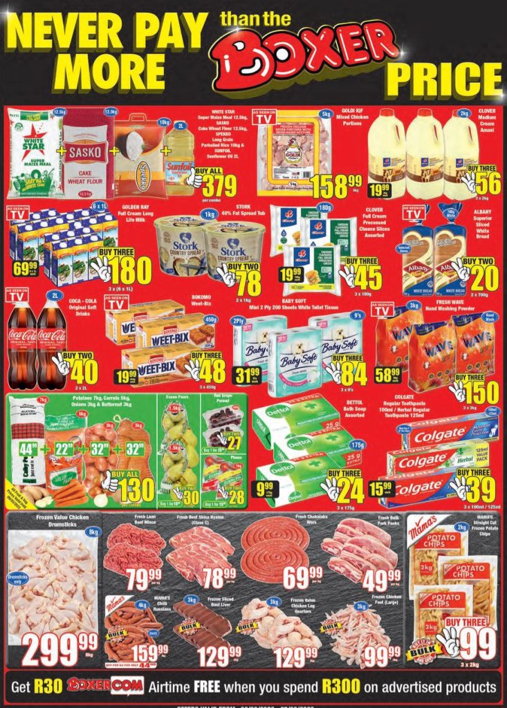 Pe 3rd March Rop0001.jpg.900x10000 Q75